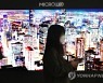 사상 첫 CES 온라인 개막..삼성·LG, 주연으로 출동