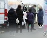 진주 국제기도원 코로나19 무더기 확진..29명 양성 판정