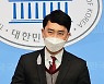 다시 '성누리당' 될라..국민의힘 전전긍긍