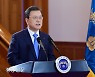 문 대통령, 새해 국정운영 방향 발표 [경향포토]