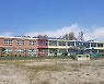 인천교육청, 강화도 폐교에 '평화학교' 설립