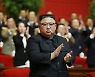 Kim Jong-un is elevated to general secretary