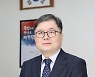 [기고] 신 노년세대와 함께 노인일자리는 진화중