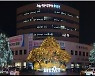 달서구, 지역안전도 진단서 최고 'A등급' 획득