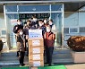 의성군 단북면 자율방범대장 사랑의 마스크 기탁