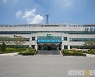 영동군, "民本同進(민본동진)의 자세로 군민과 함께하는 군정 추진"