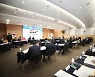천안시, 2021년 주요업무보고회 개최..새로운 도약 밑그림 제시