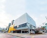 '문화복지' 실현 양천중앙도서관 개관..자연친화적 독서 공간
