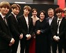 문 대통령, 신년사에 BTS·블핑·손흥민 언급..어떤 인연?