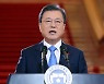 문 대통령 "아동학대, 더 이상 용납 못해..최대한 조치"