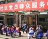 코로나 확산 中허베이성 "새로운 변이.. 한 달 전 발생"