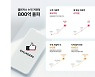 목표달성 플랫폼 챌린저스, 50억규모 시리즈A 투자유치