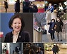 '아내의 맛' 박영선 이원조, 영원부부 리얼 일상 공개 [MK★TV컷]