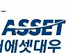 미래에셋, 보통주 지분율 9.5%로 축소..마이데이터 재시동