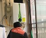 서울 동작구, 가정용 친환경보일러 설치지원.. 총 2800대