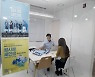 서울 동작구 "'청년일자리센터'에서 공공일자리 경력 쌓아서 취업하세요"