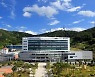 전남도교육청, 건설공사 부실 뿌리뽑는다..감리단원 공모
