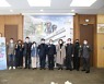 성남시의회, 포스트 코로나 대비 정책개발 간담회 개최