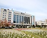 안양시, 전국 첫 상수도요금 2차 특별감면 시행