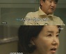 선우은숙 "이영하, 날 고소하겠다는데도 내 편 안 들어주더라" 섭섭 ('우리 이혼했어요')
