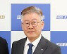 이재명 "선별이든 보편이든 모든 정책에는 장단점이 있다"