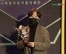 '렌트' 김수하 女 주연상, 공연으로 불참해 대리수상[한국뮤지컬어워즈]