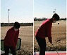 '김예령 사위' 윤석민, 골프 연습 삼매경 "다이어트 중" [SNS★컷]