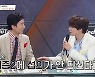 '싱어게인' 유희열, 슈퍼어게인 소멸에 "시즌2에 2개 쓰자"