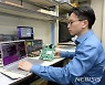 ETRI, 국제 ICT 전시회서 첨단 기술 3종 공개