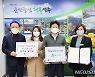 성주군, 행안부 지방규제혁신 인증제 평가 '우수'
