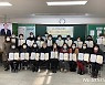 어르신들 소중한 학력 취득..천안방송통신중 64명 첫 배출
