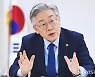이재명 "문 대통령의 코로나 극복·국민 화합, 경기도가 선도"