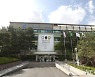 강남구, 중기육성기금 200억원 집행..자치구 최대
