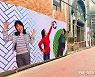 춘천시, 통합 도시브랜드 가이드북 첫 호 발간