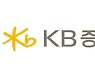 KB증권, 고액자산가 서비스 '에이블 프리미어 멤버스' 개선