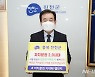[진천소식]송기섭 군수 '자치분권 기대해' 챌린지 동참 등