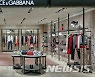 [부산소식]롯데百 부산본점 '돌체앤가바나' 입점 등