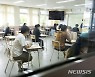 고성군, 공무원 임용시험 대비반 운영..수강생 30명 모집