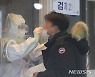 충주서 현역병 양성 판정..지역 누적 141명(종합)