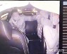 이유없이 운행중인 택시기사 목졸라 큰 사고 날뻔..