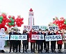 '나눔으로 따뜻한 충북' 사랑의 온도탑 조기 달성