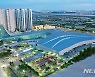 킨텍스, 인공지능 주차유도시스템 도입