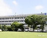 [교육소식] 인천서부교육청, 학부모 참여사례 최우수상 등