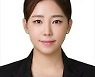[기자수첩] CES 사상 첫 온라인 개최..우려반 기대반