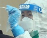 김포, 감염경로 불명 등 3명 확진..누적 533명