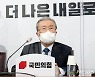 김종인 "극성 팬덤 정치..국민 아닌 지지자들의 대통령"