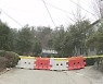 진주 기도원서 확진자 29명..종사자 전원 전수검사