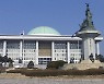 與 "입법 적극 뒷받침" vs 野 "반성없는 동문서답"