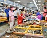 부산시, 전통시장 시설 현대화 등에 최대 4천만원 지원