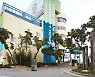 순천향대천안병원, 질병관리청장 표창 수상